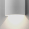 Astro Serifos 220 wall lamp