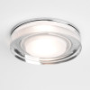 Astro Vancouver round ceiling lamp for reflector lamp