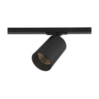 Astro Can 75 Track Ceiling Light product image